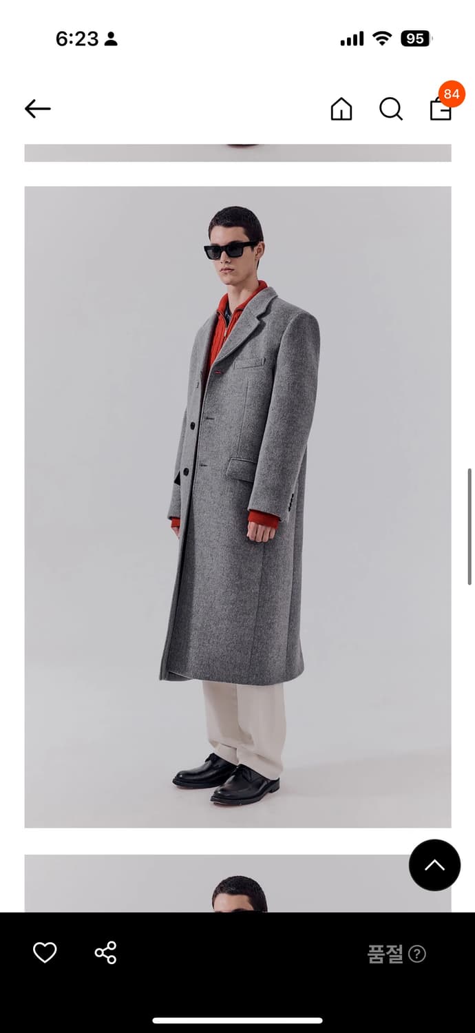 던스트 메리노 울코트 그레이 L사이즈 상태진짜좋음 상품이미지4