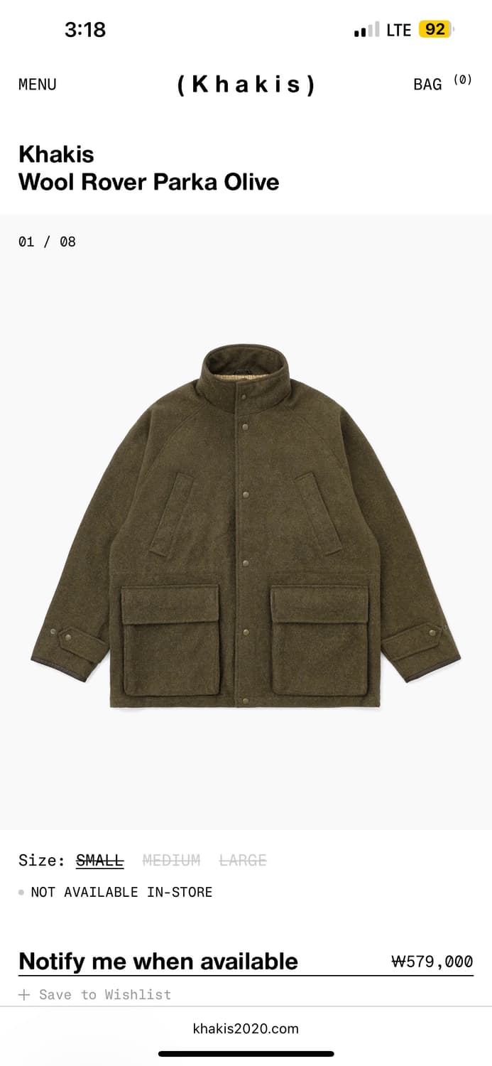 카키스 울 로버 자켓 올리브 L 사이즈 상품이미지1