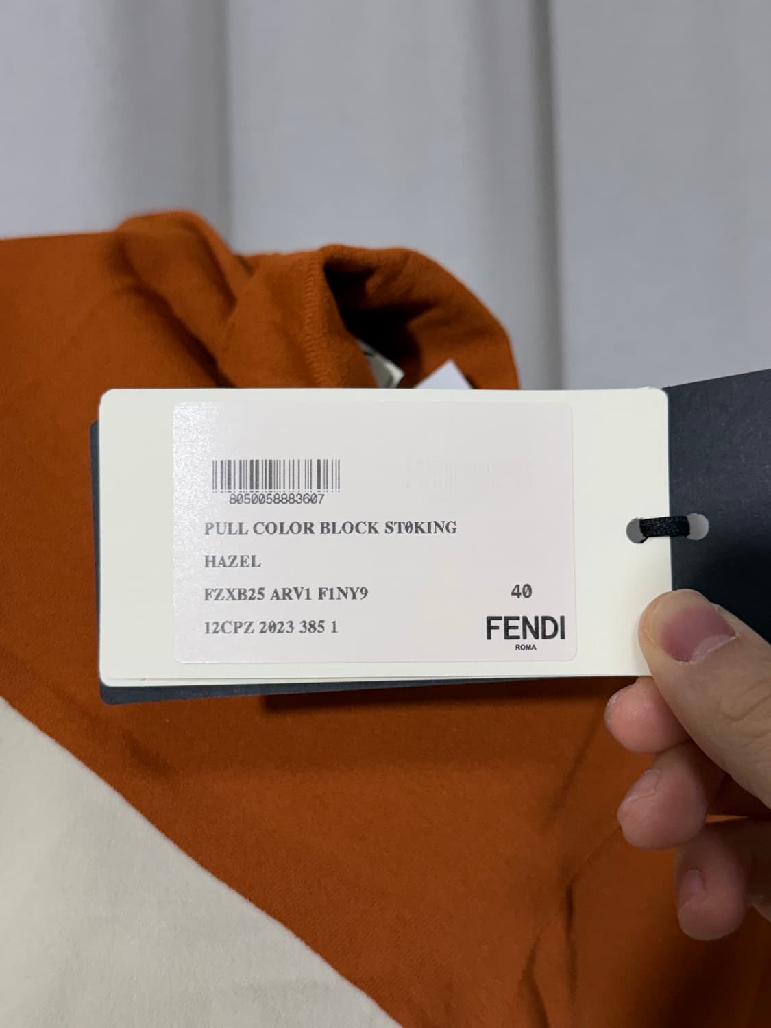 펜디 (FENDI) 스트라이프 블록 하이넥 니트 - 미착용 새상품 상품이미지10