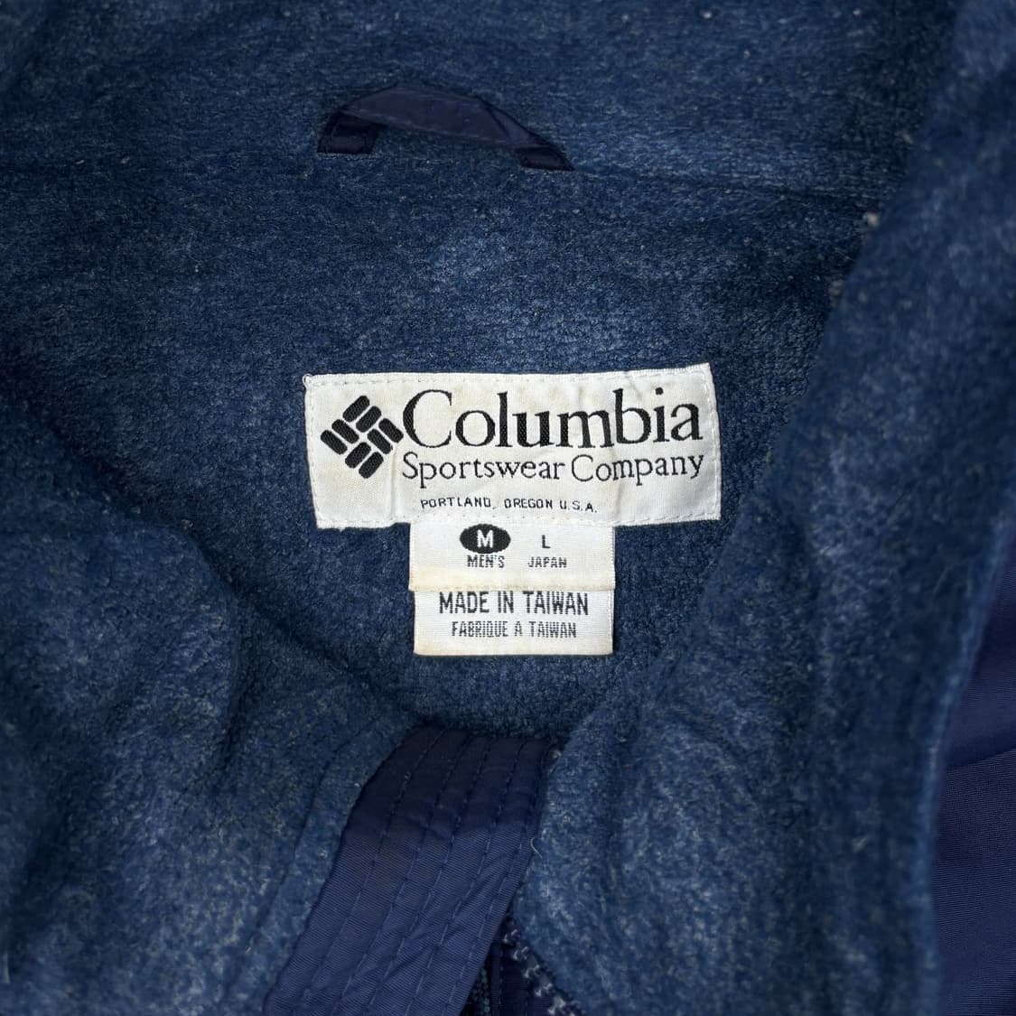 1998 컬럼비아 웜업 자켓 상품이미지6