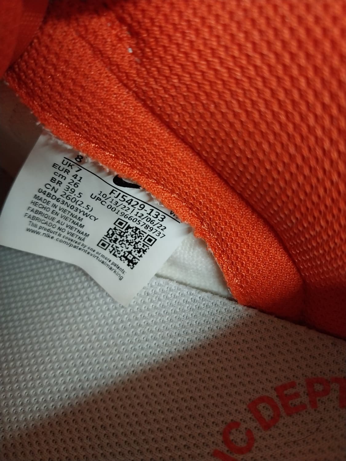 남성 나이키 덩크 로우 세일 피칸테 레드 운동화 (260) 상품이미지9