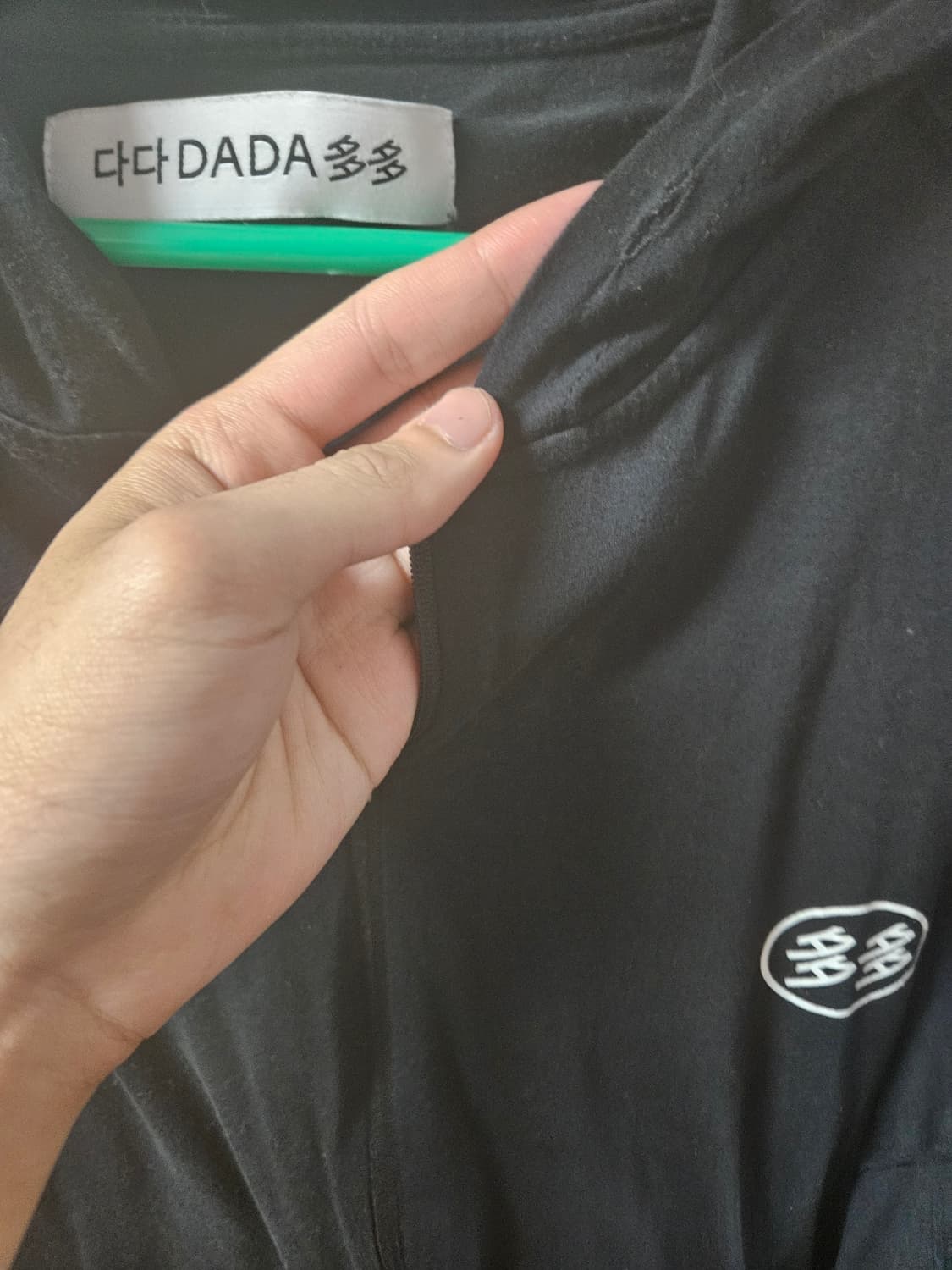 혁오 다다이즘 후드집업 상품이미지4