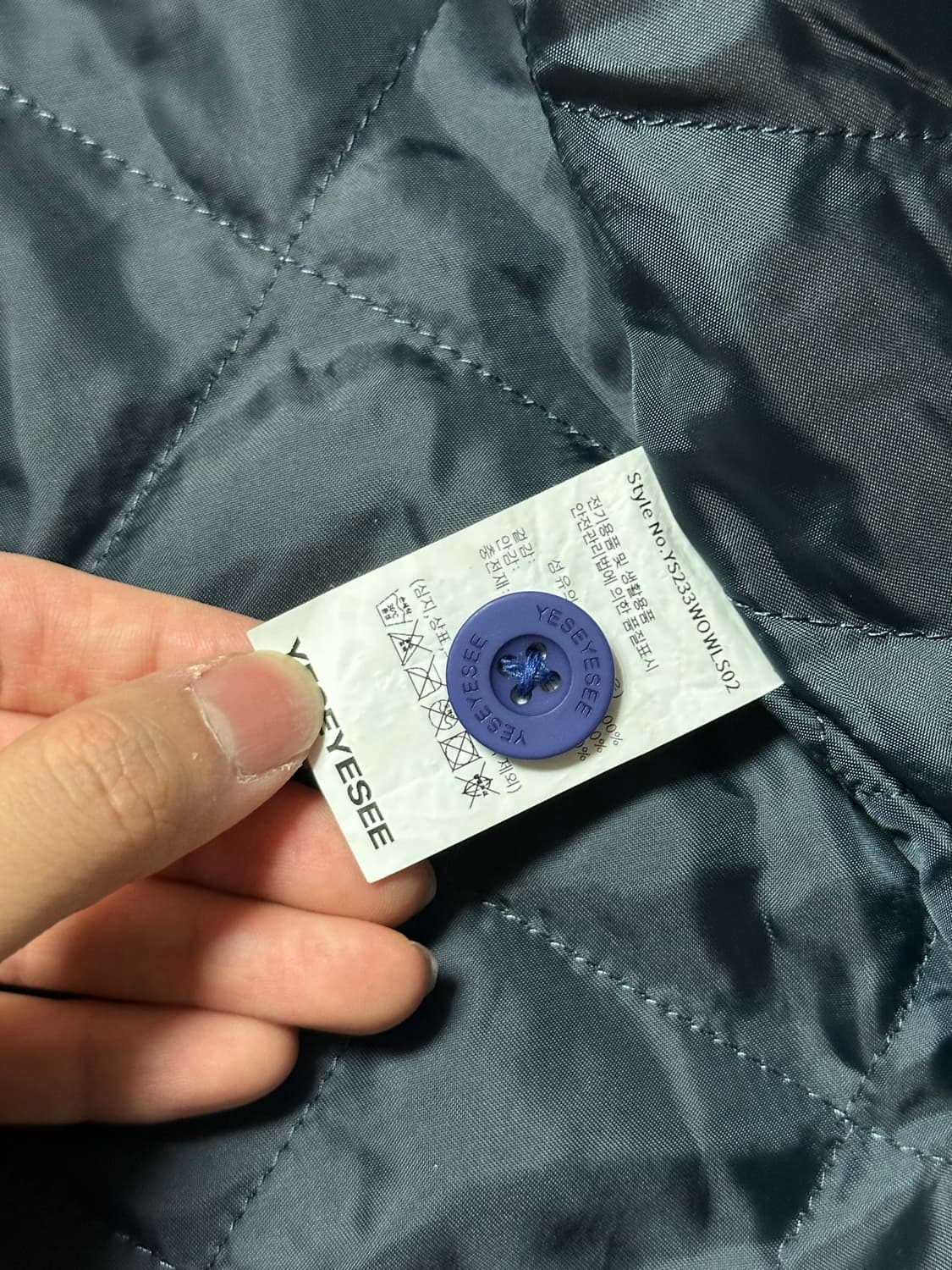 예스아이씨 트라이벌 퀄팅 워크 자켓 블루 S사이즈 상품이미지8