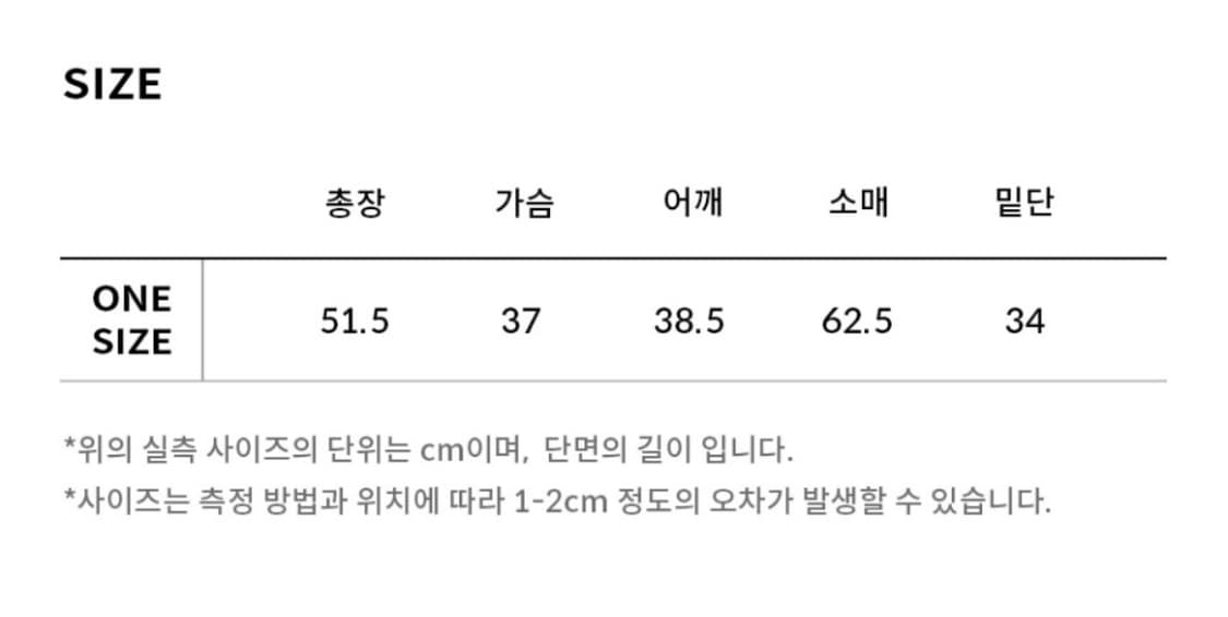 익스파이어드걸 Pintuck Lace Top Charcoal 상품이미지5