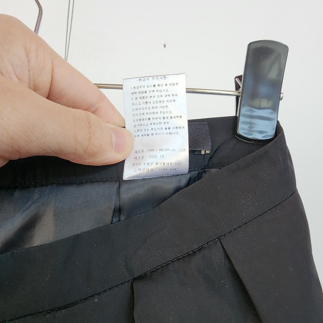 ORR 블랙 플리츠 롱 스커트 상품이미지9