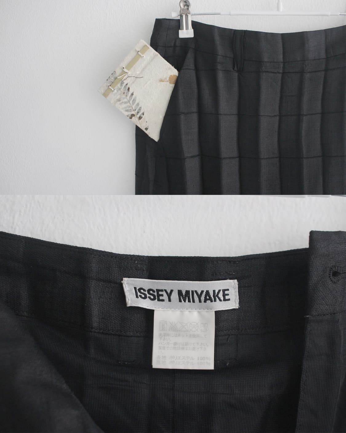 issey miyake  pleats skirt 상품이미지6