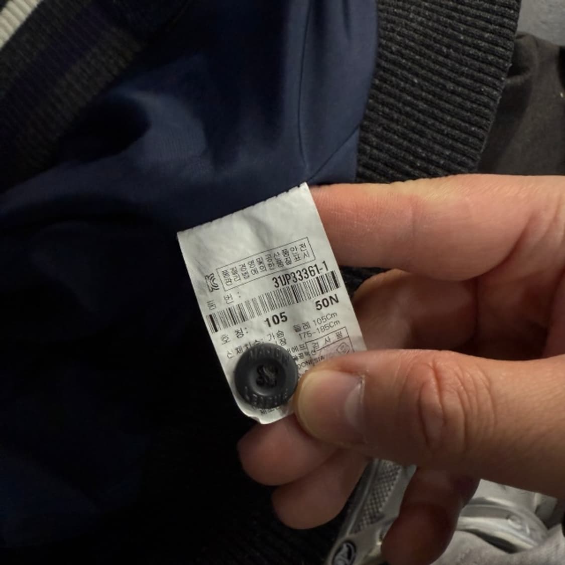 105 MLB 양키즈 패딩 상품이미지5