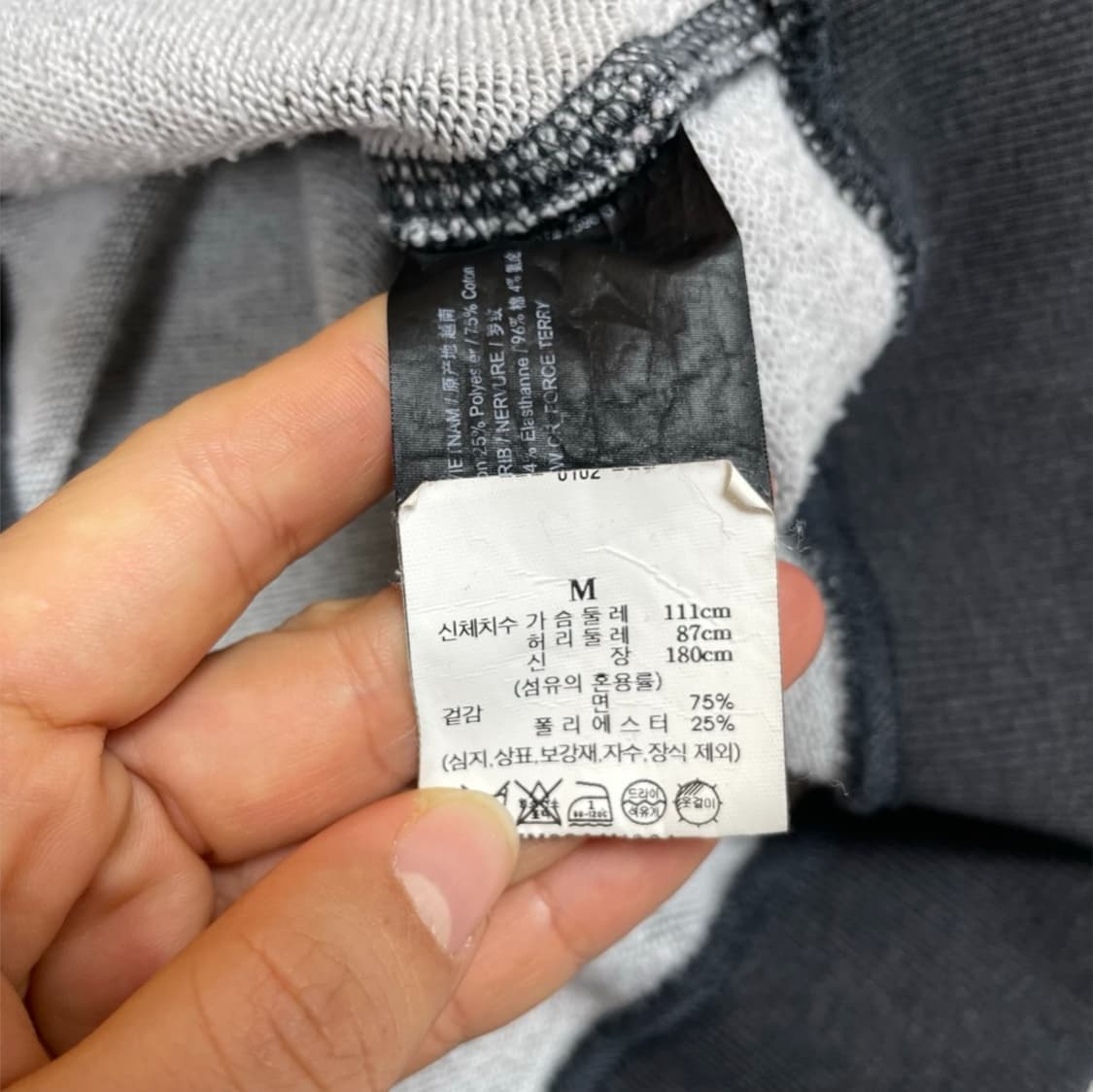 띠어리 Theory 차콜 맨투맨 트레이닝 조거팬츠 세트 M 상품이미지3