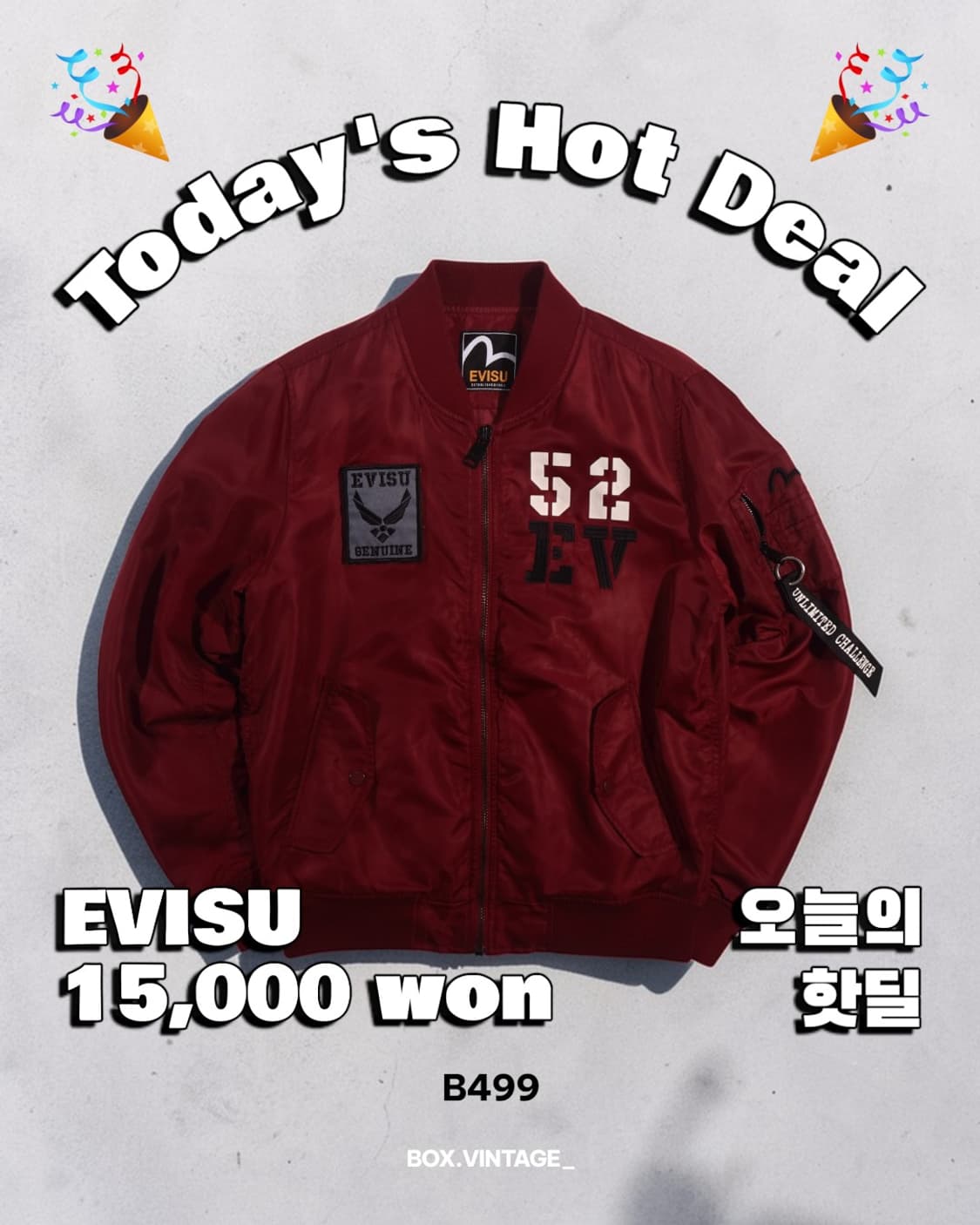 [핫딜]EVISU 항공정퍼 B499 상품이미지1