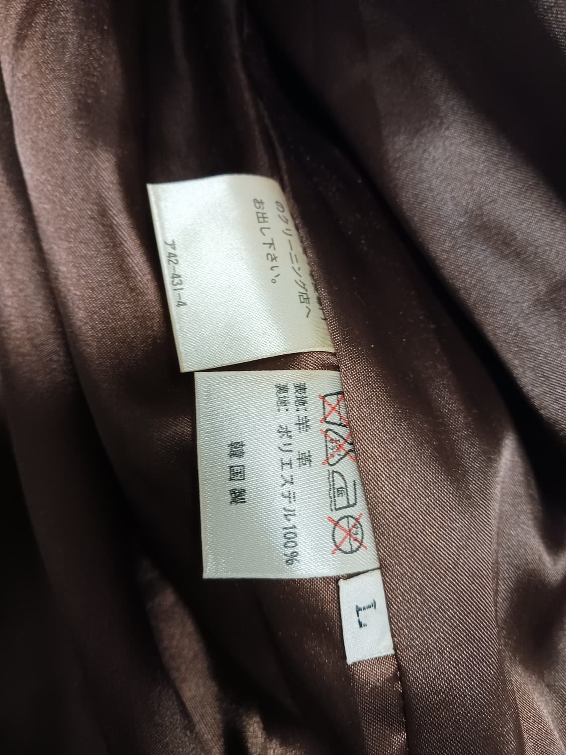 VEVALINI 가죽자켓 상품이미지4