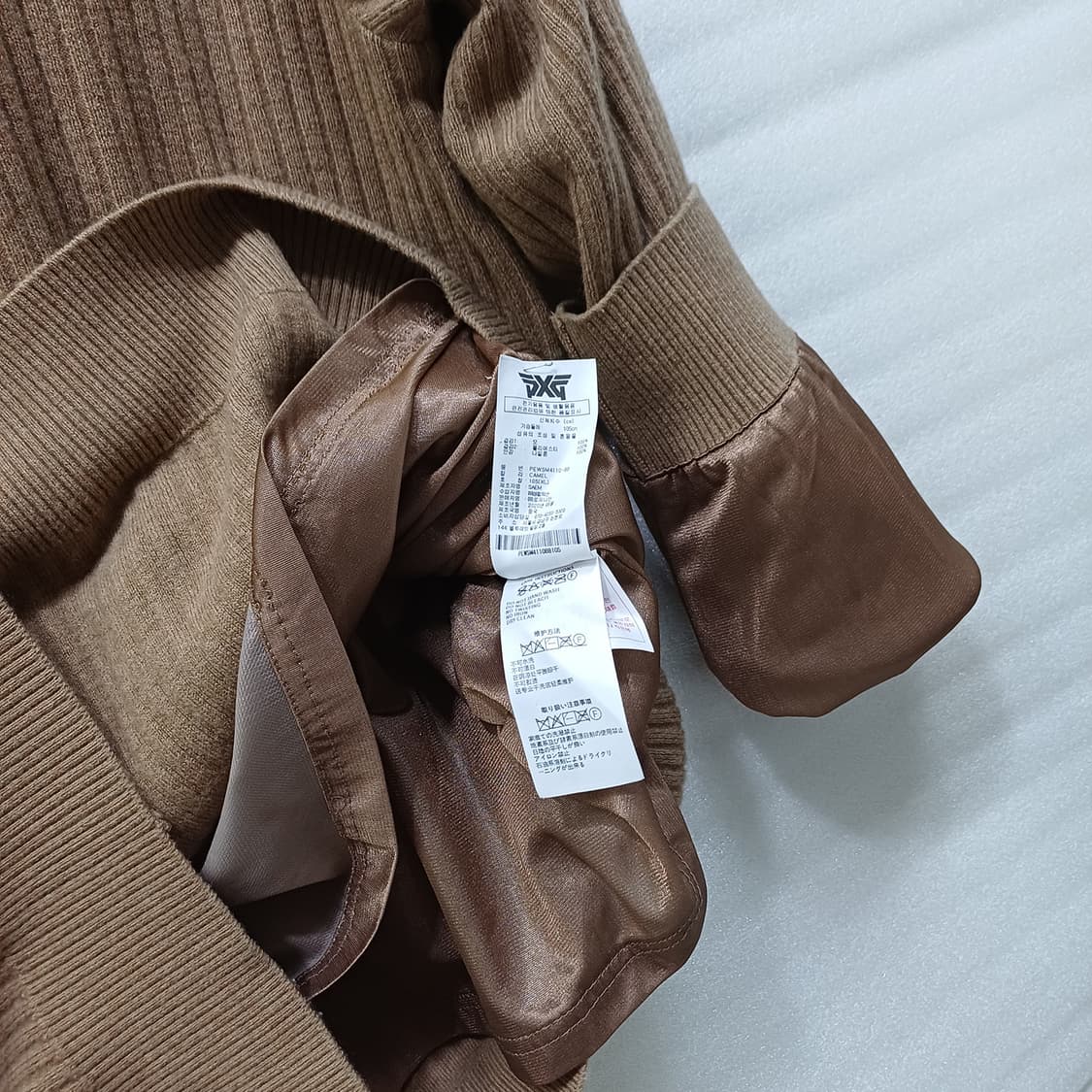 국내 PXG 골프 겨울 방풍 니트 남성 XL 반집업 사랑봉봉 상품이미지5