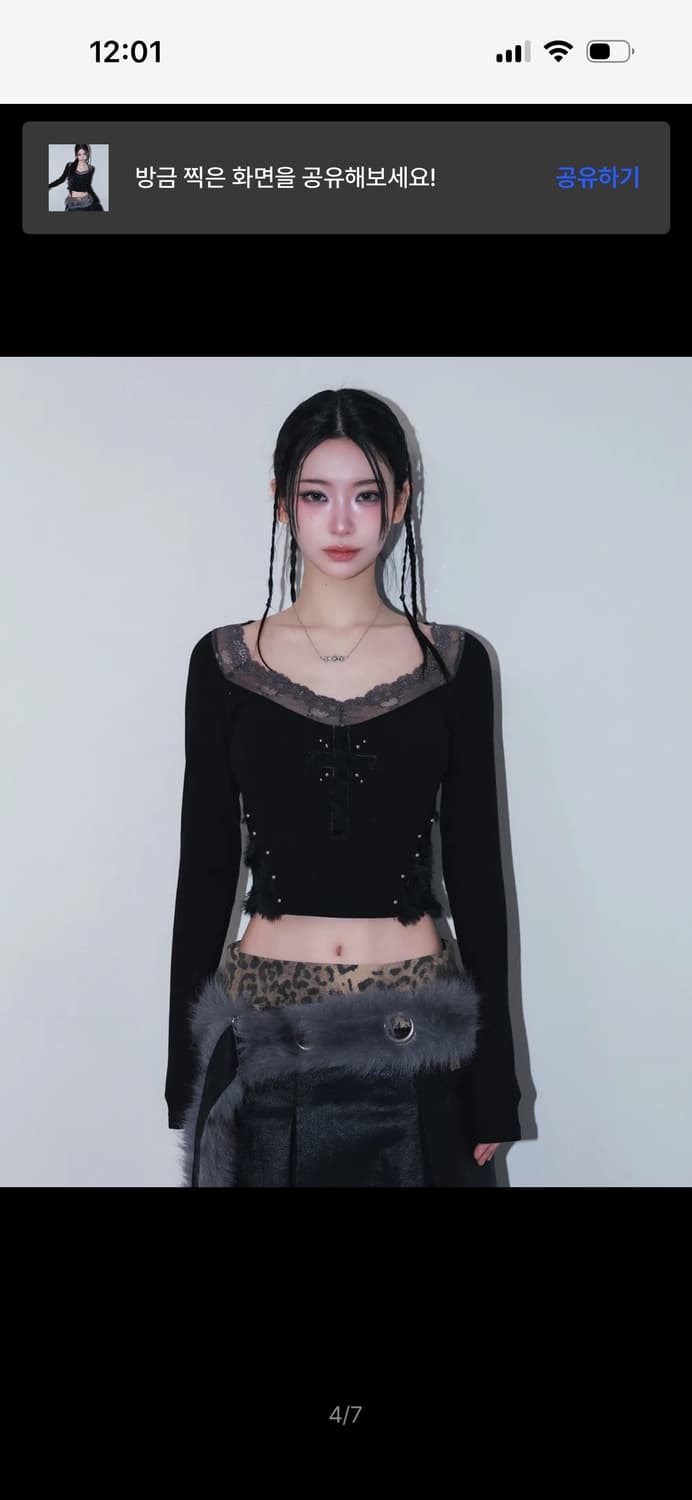 체리퀴리 cross patch lace sleeve 새상품 상품이미지1