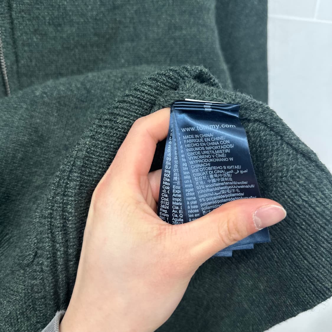 타미 진스 가디건 상품이미지4