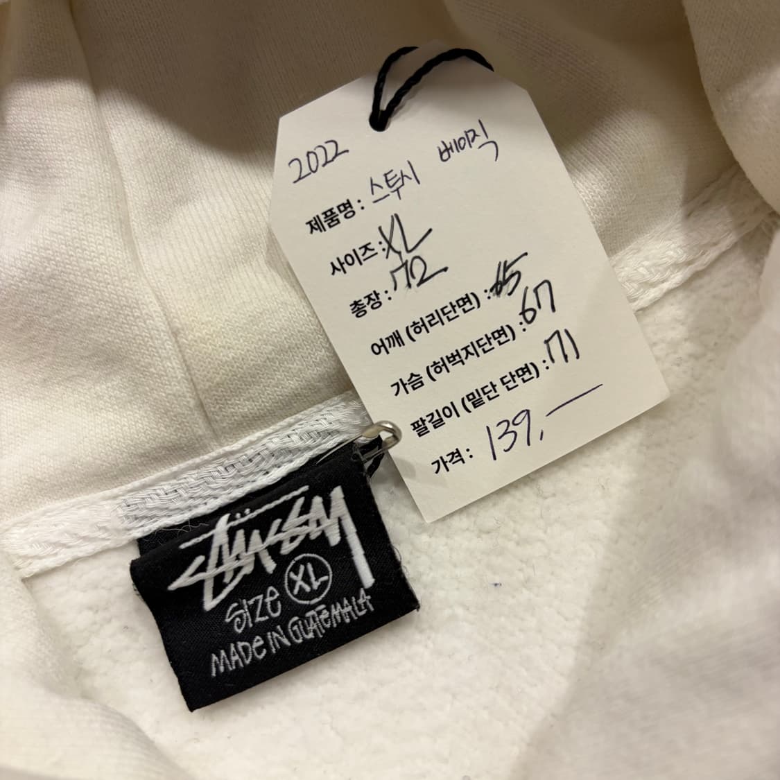 [XL] 스투시 STUSSY 2022 스웻 후드티 화이트 B972 상품이미지5