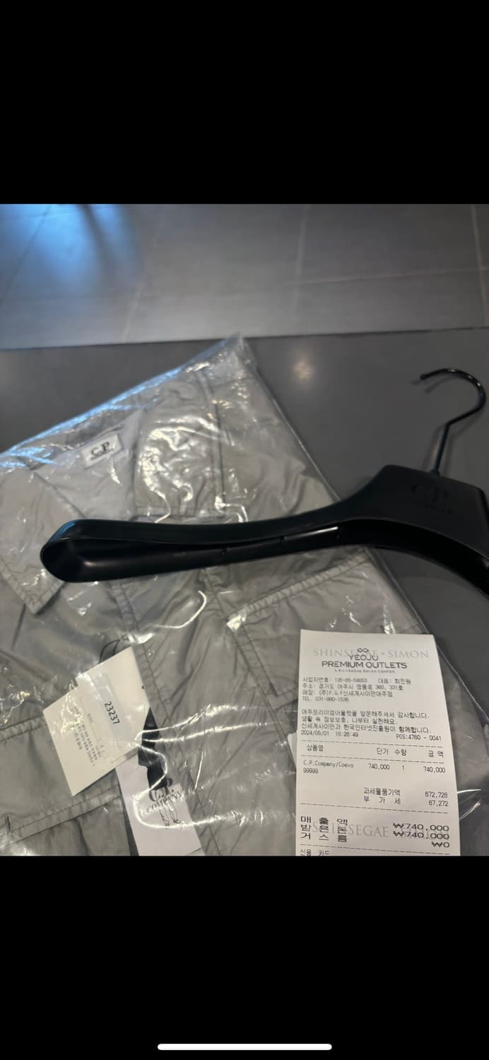 Cp컴퍼니 나일론오버셔츠 상품이미지1