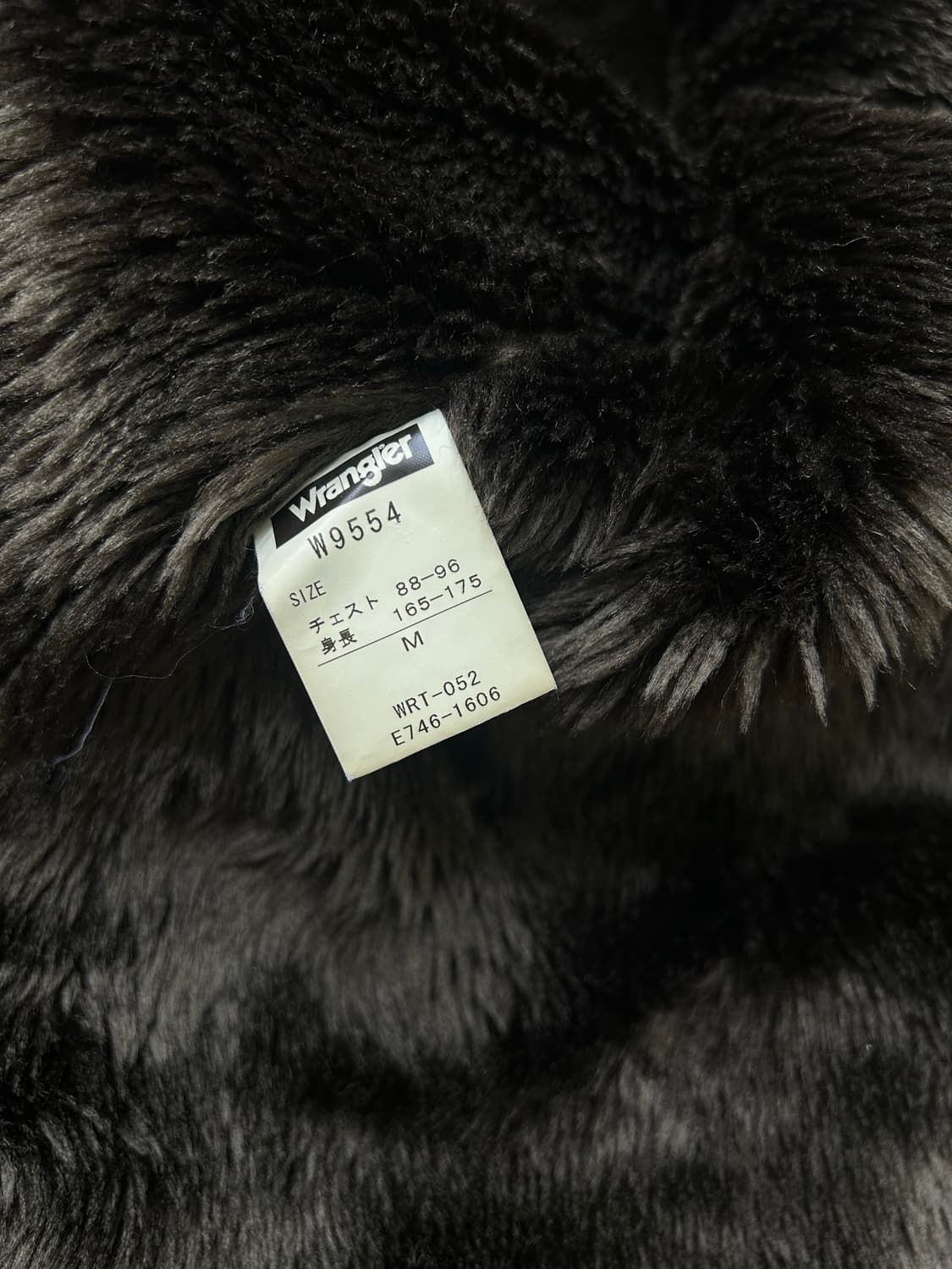 [M]랭글러 Wrange 퍼 자켓/브라운 상품이미지7