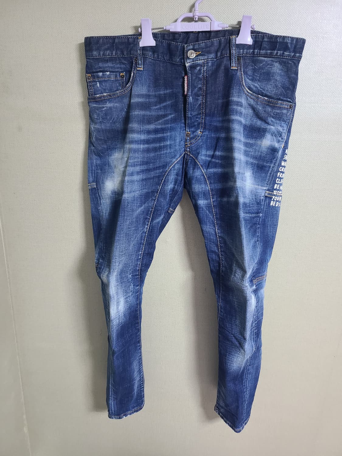 디스퀘어드 레터링 워싱 바이커 진 50 상품이미지1