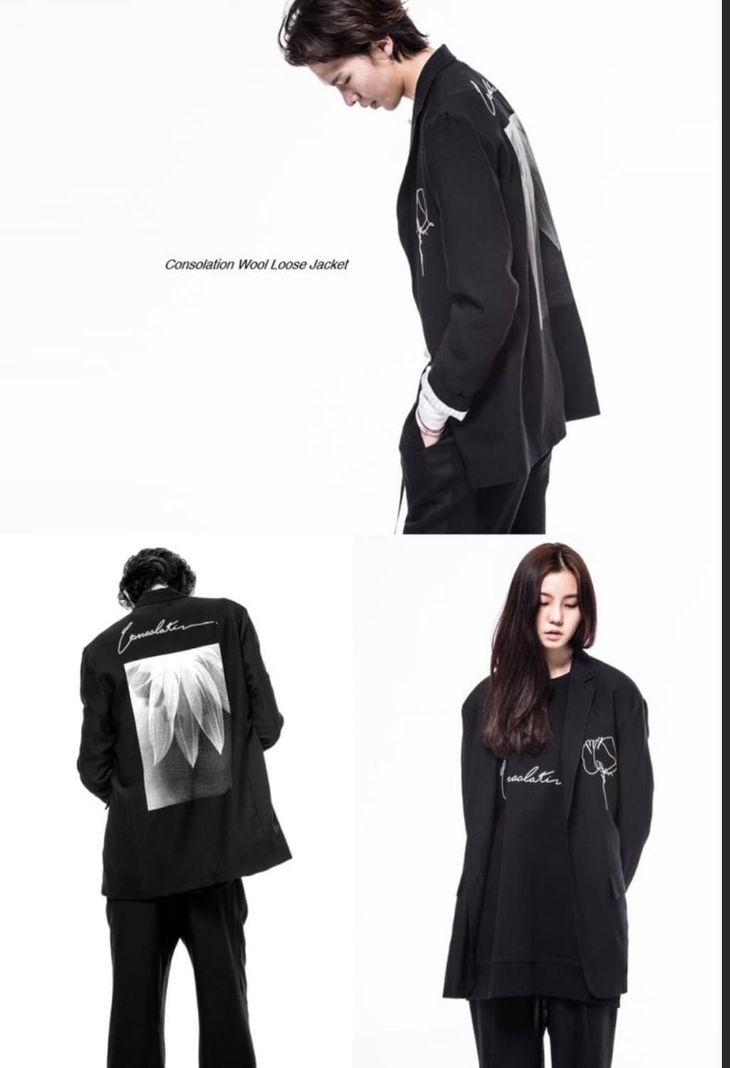 노이어 남인근 콜라보 자켓 상품이미지2