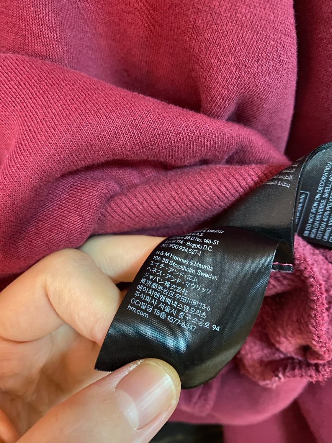 H&m후드 상품이미지5