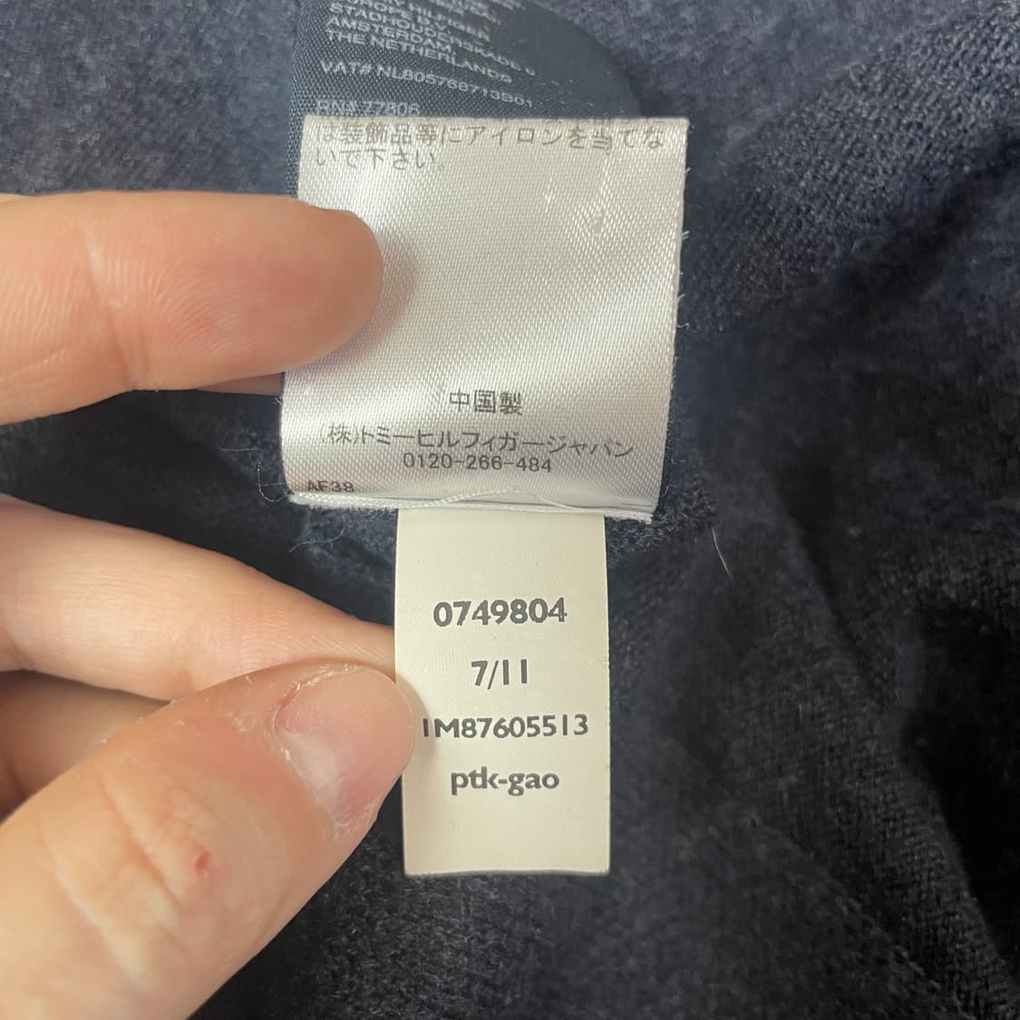 타미힐피거 네이비 울 캐시미어 혼방 판초 가디건 M 상품이미지8