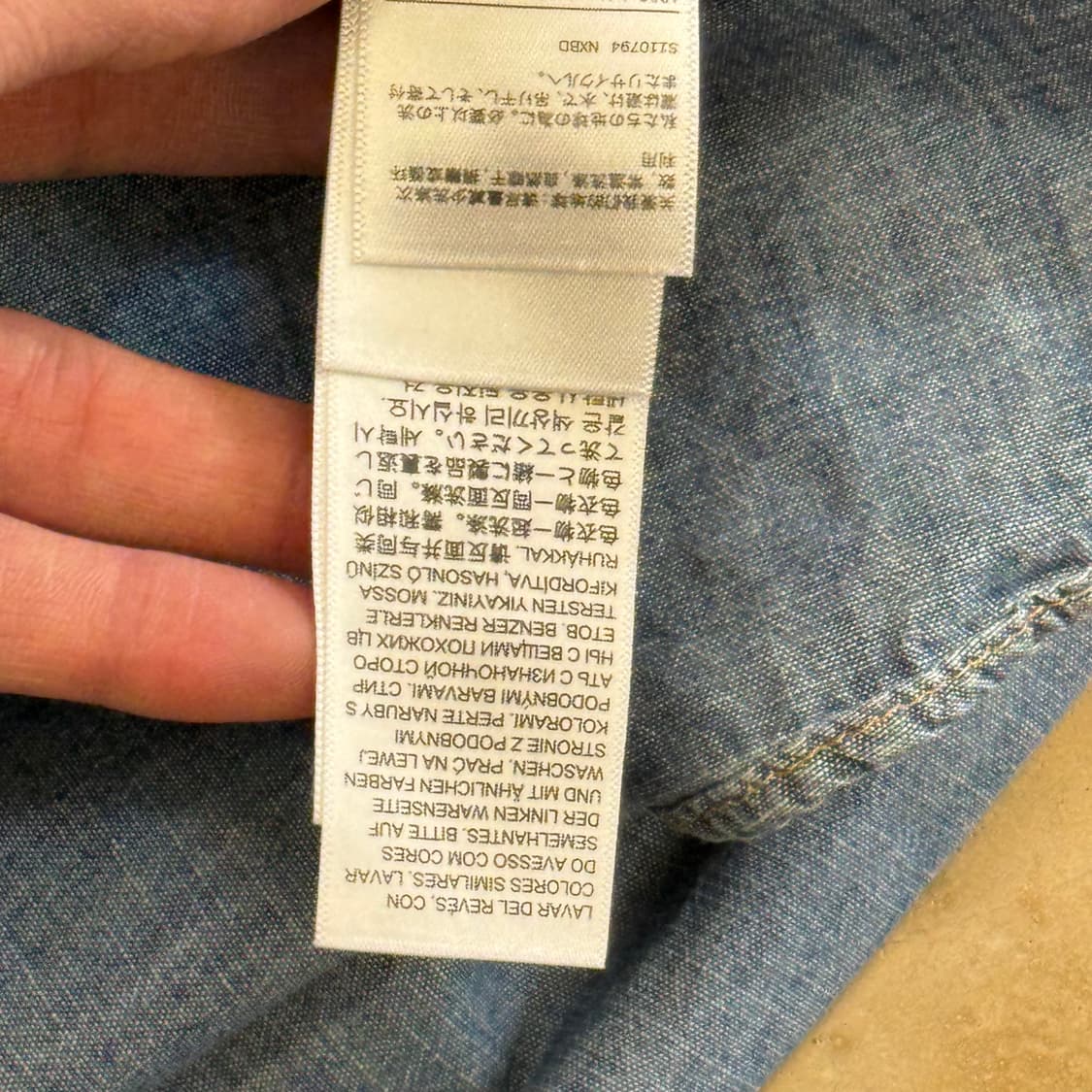 L 리바이스 웨스턴 데님 셔츠 상품이미지5