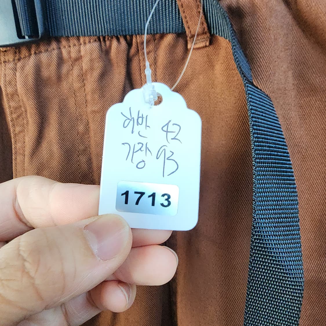  그라미치 브라운 팬츠 상품이미지8