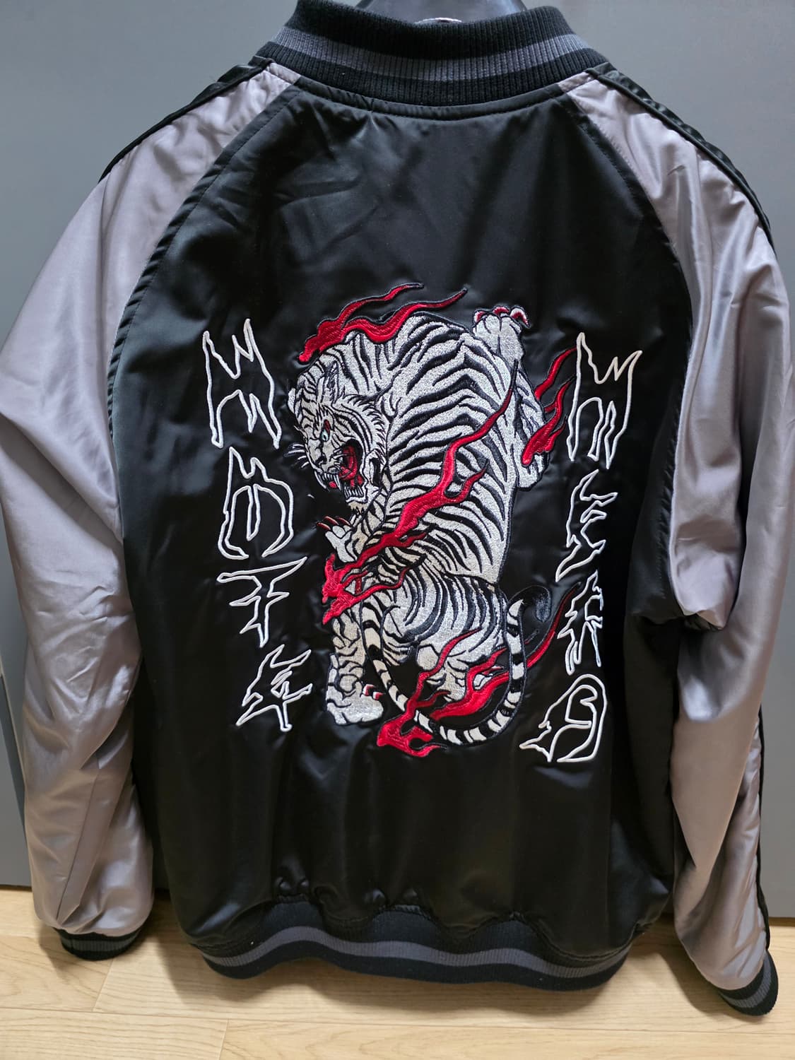 낫포너드 블루종 상품이미지2