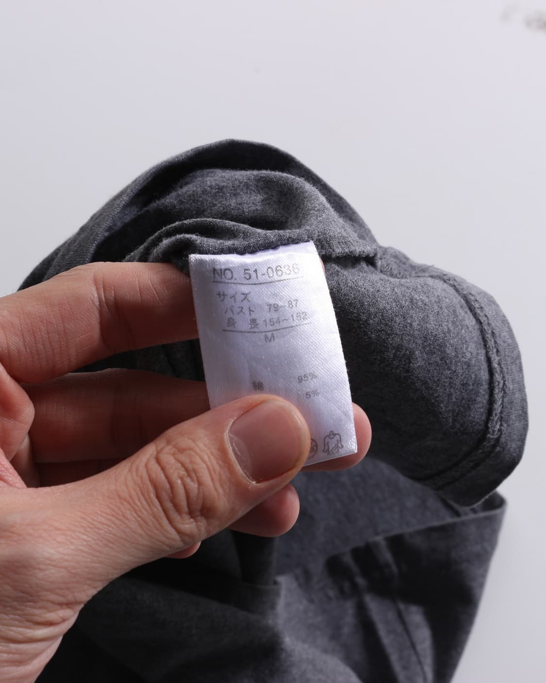 H-2715 Theoria 셔링 목티 상품이미지6