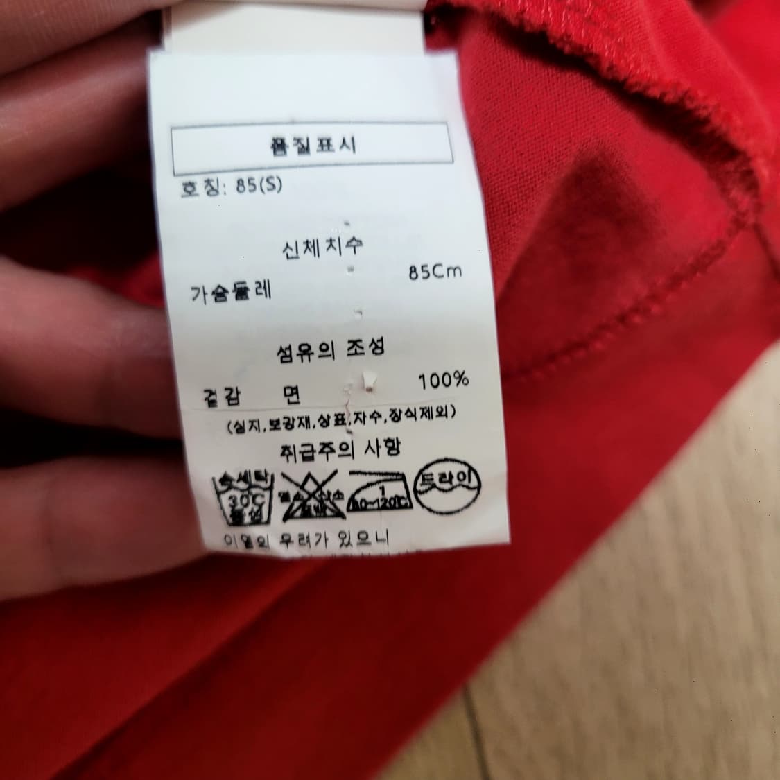 브루넬로쿠치넬리 반팔티 상품이미지9