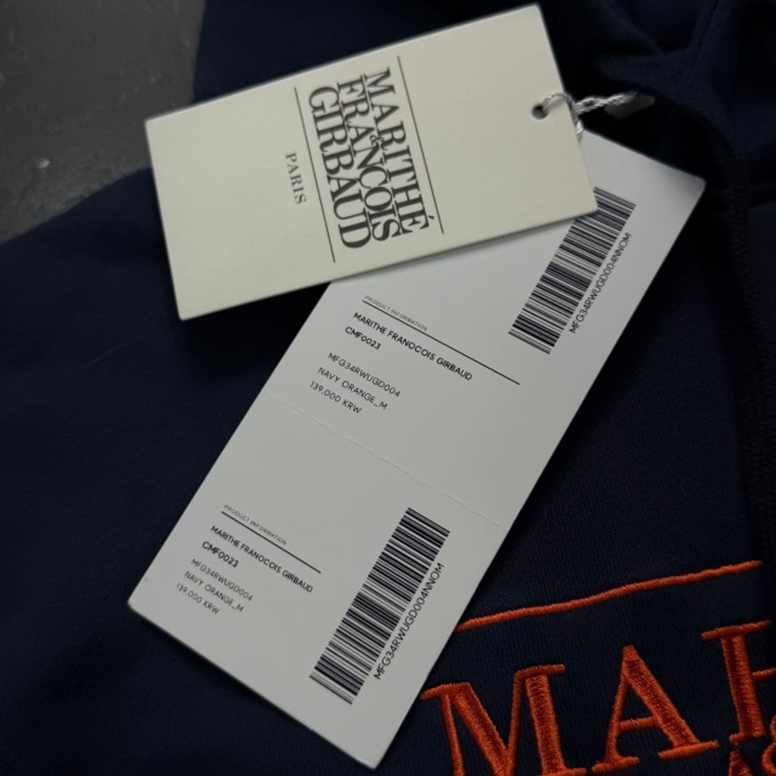 (새상품) 95 마리떼 프랑소와 저버 후드티 상품이미지3