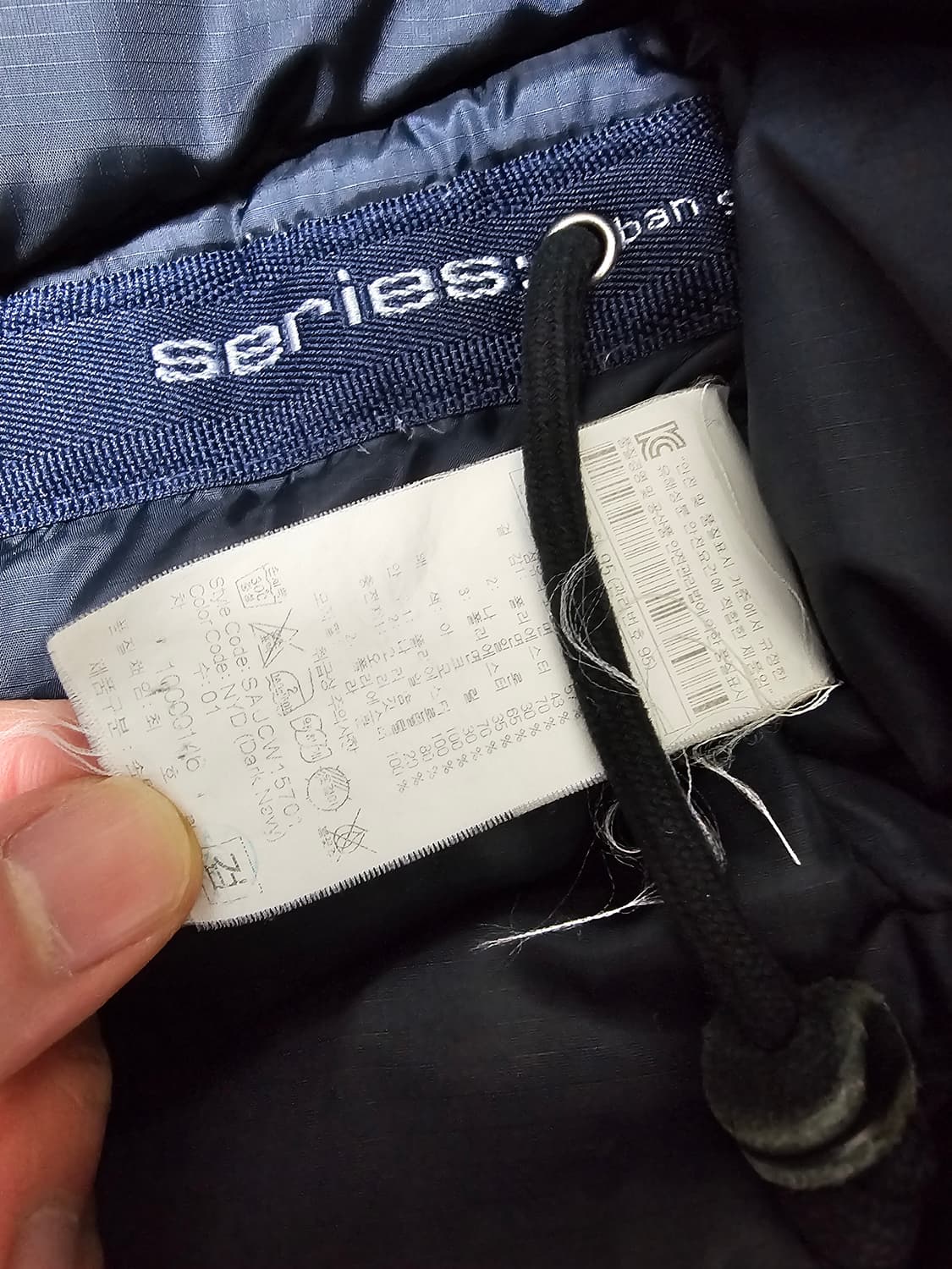 시리즈 나누크 헤비다운 패딩 95 상품이미지5