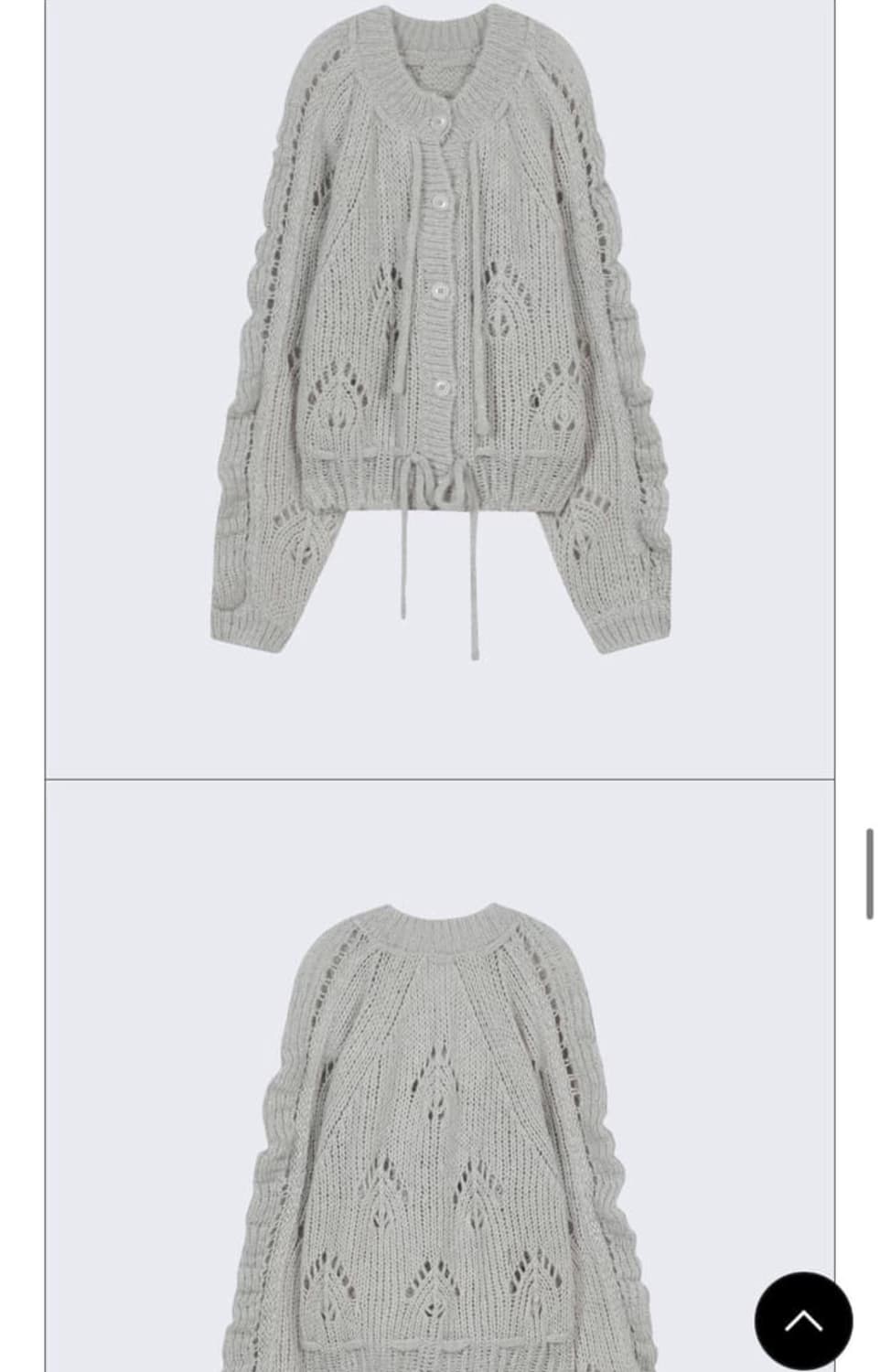 타입서비스 글리터 가디건 상품이미지2