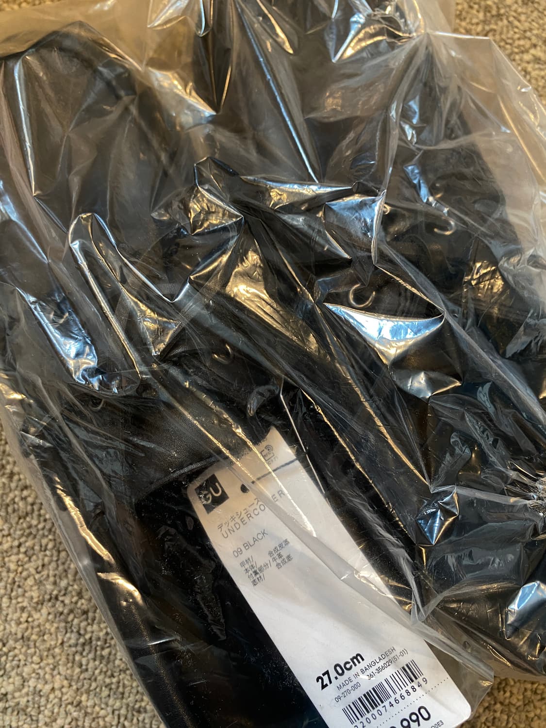 GU x UNDERCOVER Deck Shoes  상품이미지3