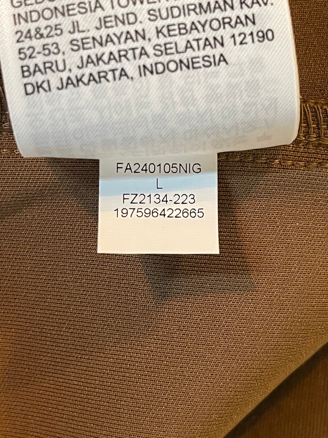 [새상품급] 정품 조던 에어 트랙 팬츠 L 상품이미지9