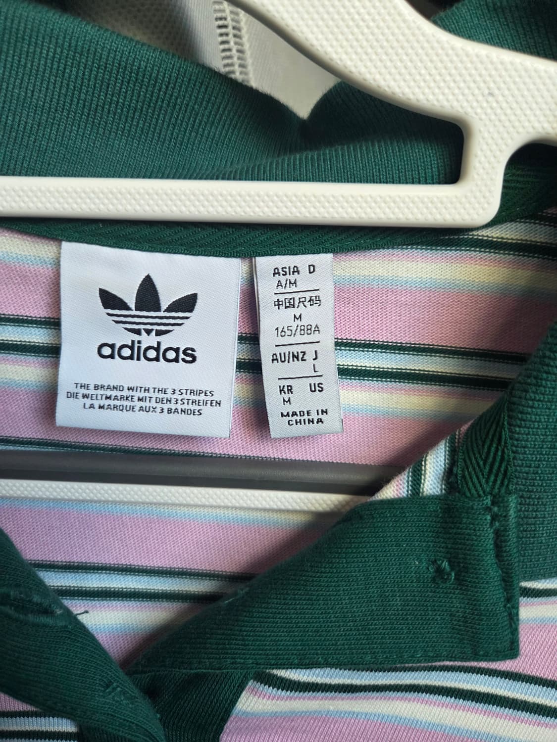 아디다스 오리지널 80s 오버사이즈 스트라이프 카라티 상품이미지3