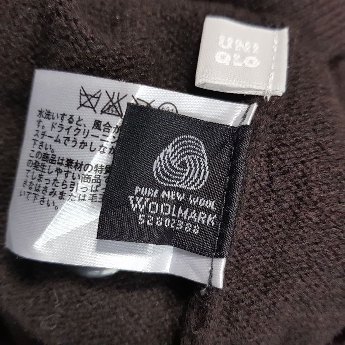 100 / 일본판 유니클로 빈티지 가디건 /2-브라운 상품이미지3