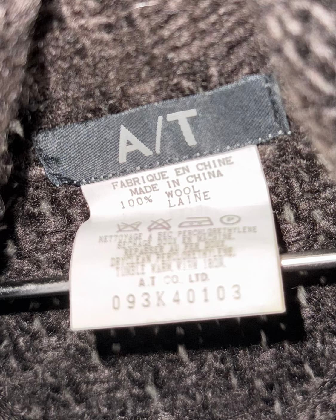 Atsuro tayama 레이어드 니트 상품이미지5