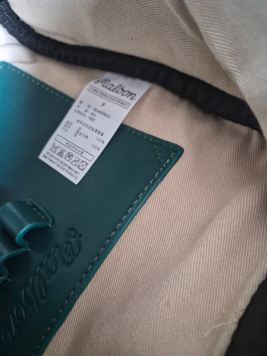 말본정품 여성크로스백 미사용 20x20 상품이미지6