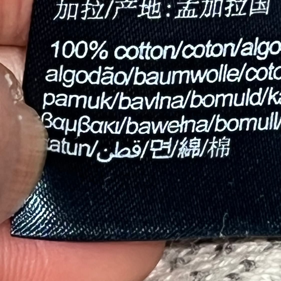 타미힐피거 반집업 니트 s09868 상품이미지6