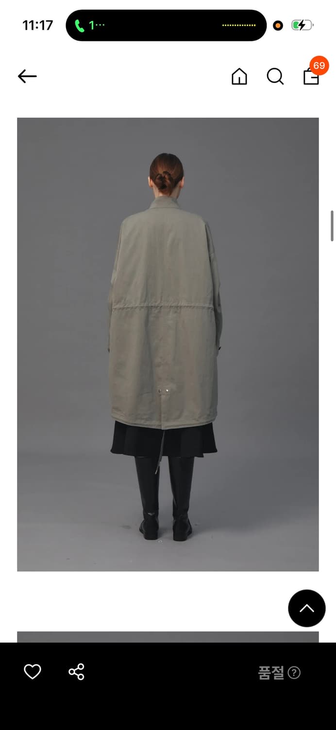 레미 피쉬테일 점퍼 상품이미지2