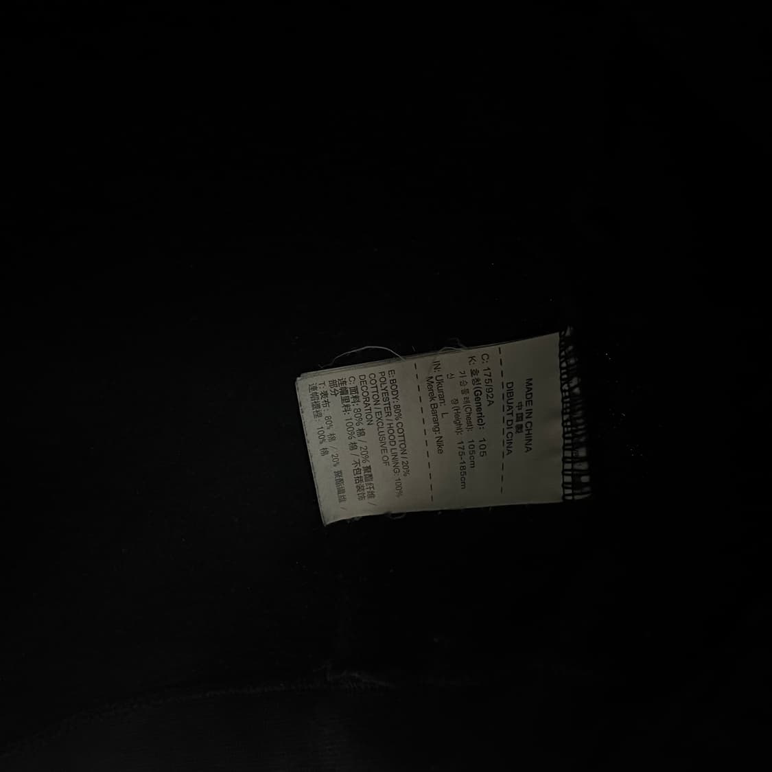 Nike SB Hoodie 상품이미지5