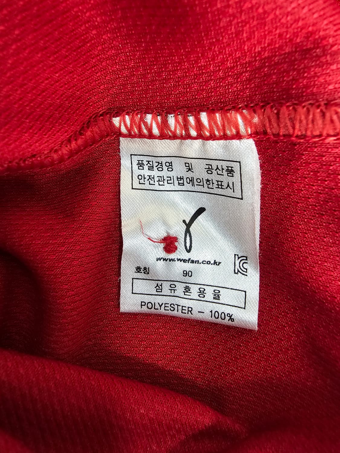 기아타이거즈 김선빈 유니폼 90 상품이미지4