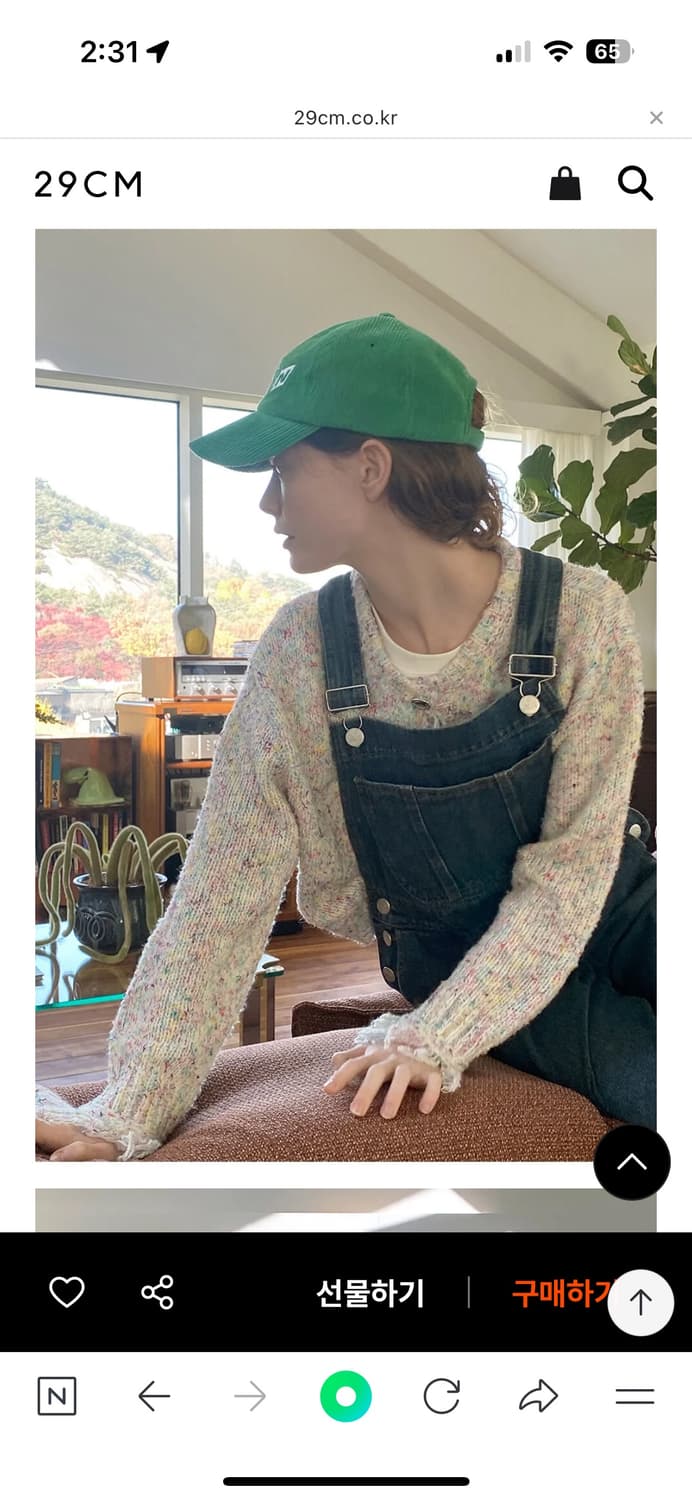 시눈 무스 가디건 스커트 세트 상품이미지3