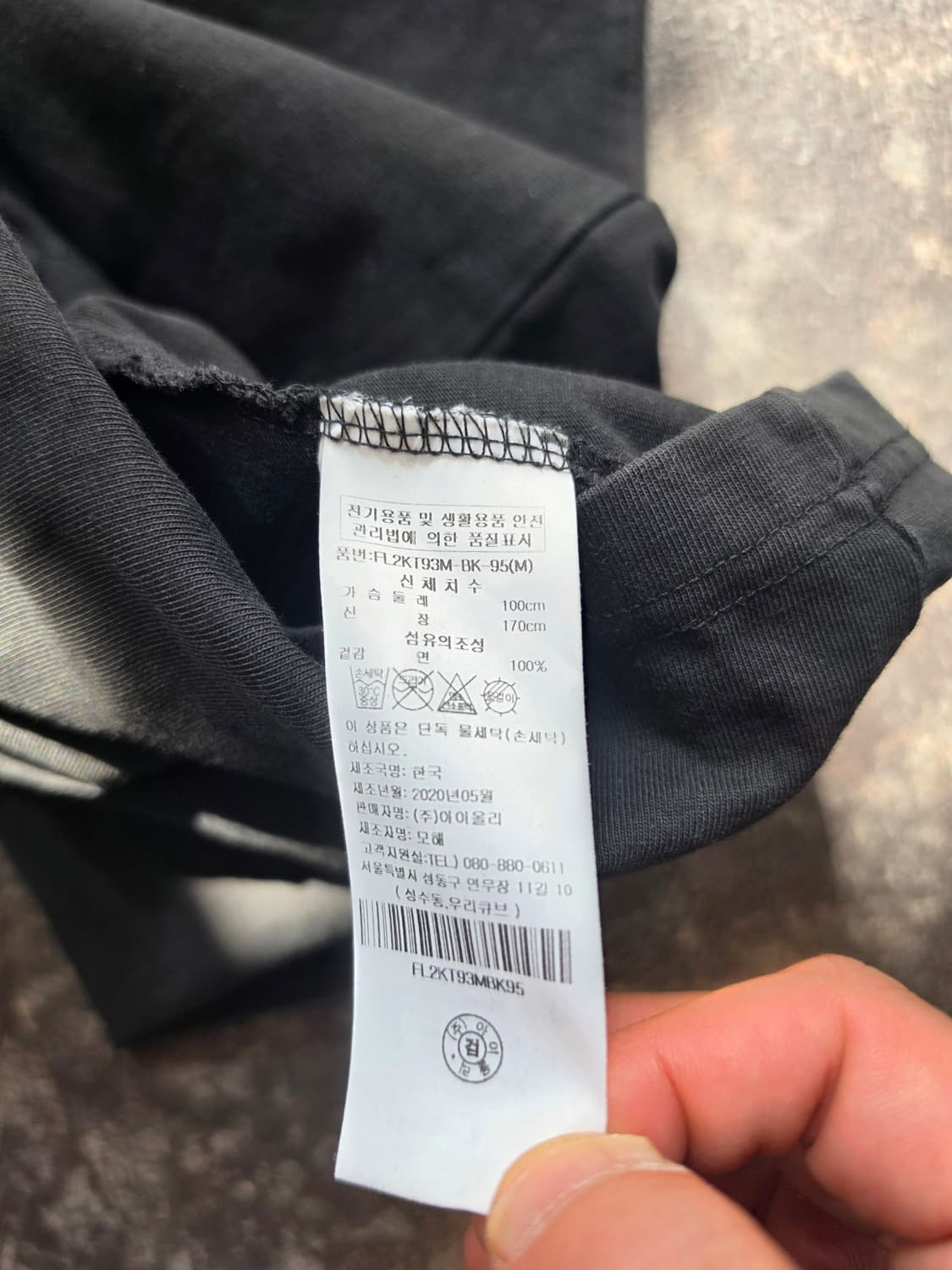 펜필드(Penfield) 오리지널 헤리티지 P&F 로고 반팔티 상품이미지8