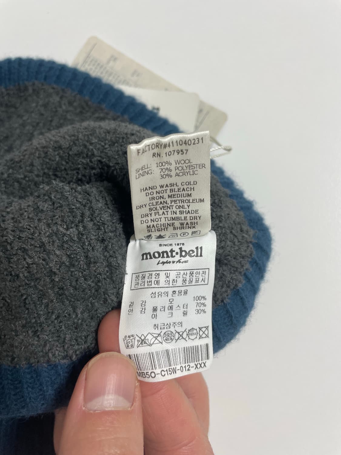 몽벨 빈티지 비니 상품이미지3