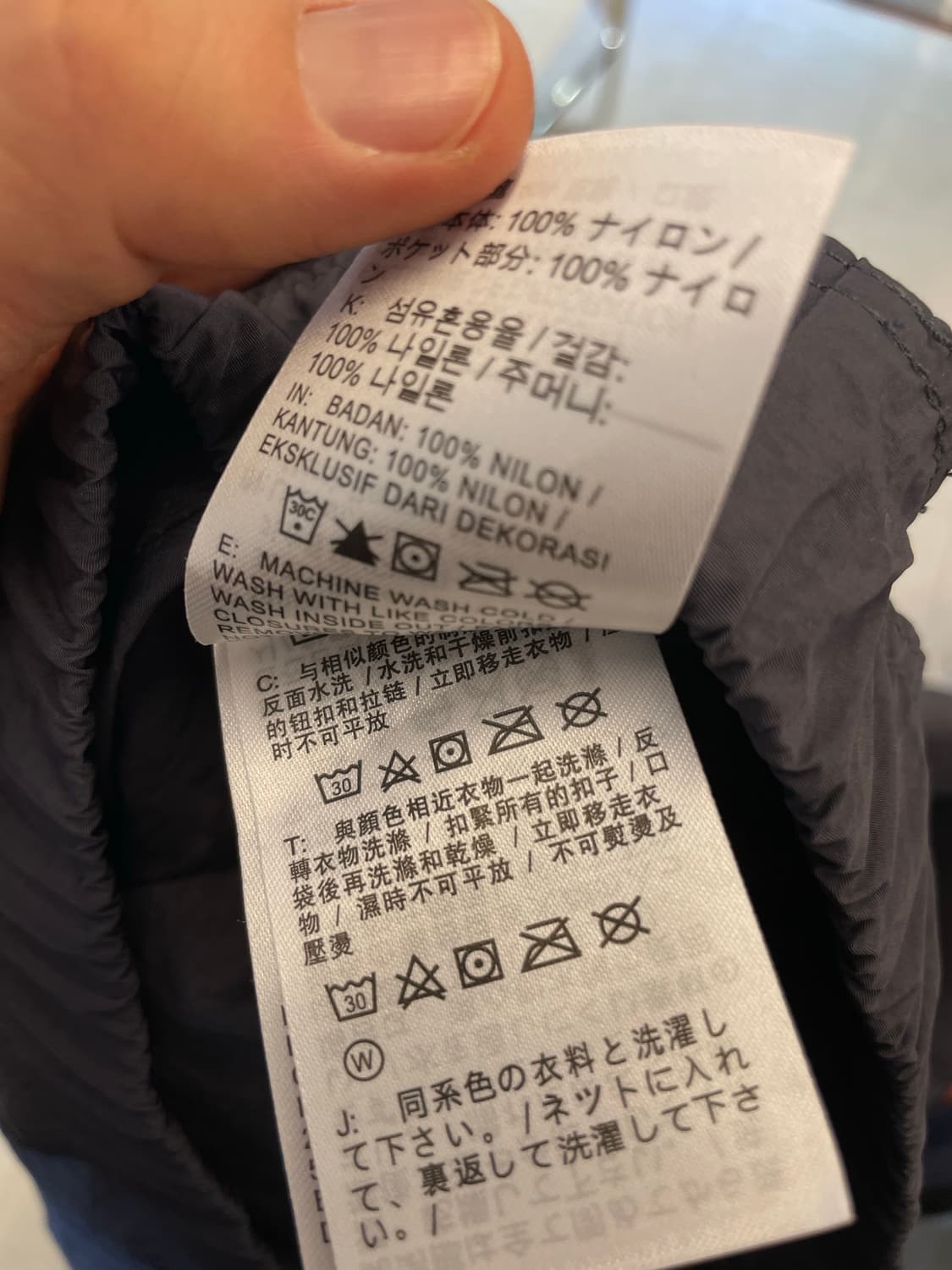 나이키 스투시 아노락  상품이미지4