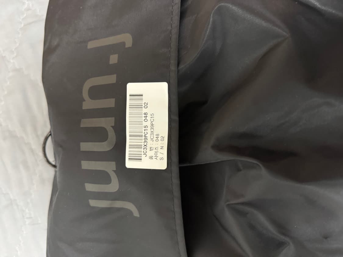 준지 고어텍스 다운점퍼 229 [48] 상품이미지3