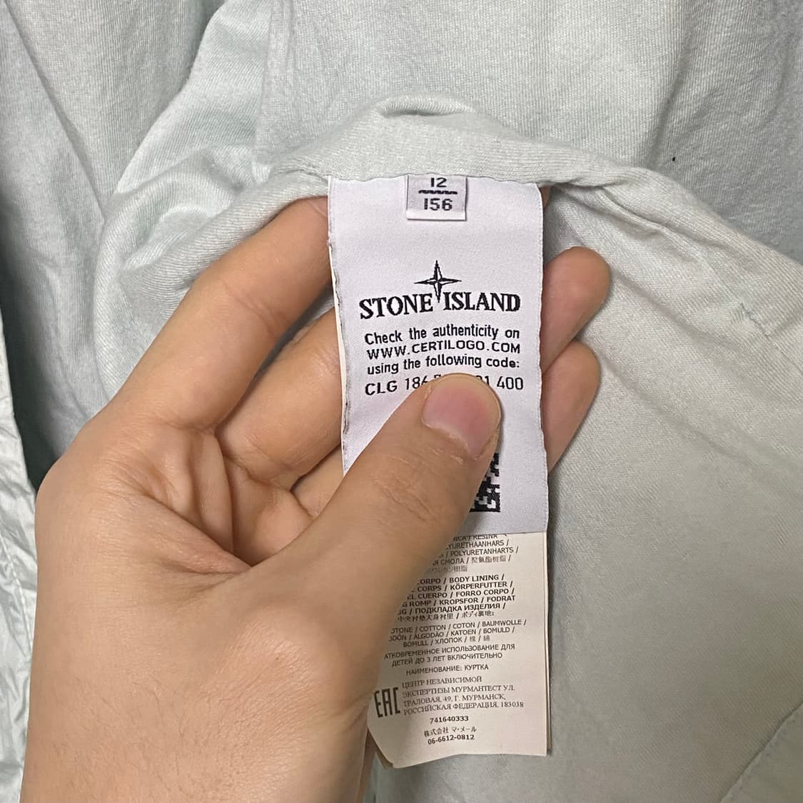 스톤아일랜드 주니어 후드 자켓 12A 상품이미지5