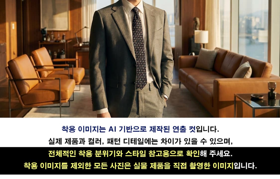 발렌티노 실크 퍼플 & 블랙 패턴 넥타이 10cm S~A+등급 K2681 상품이미지2