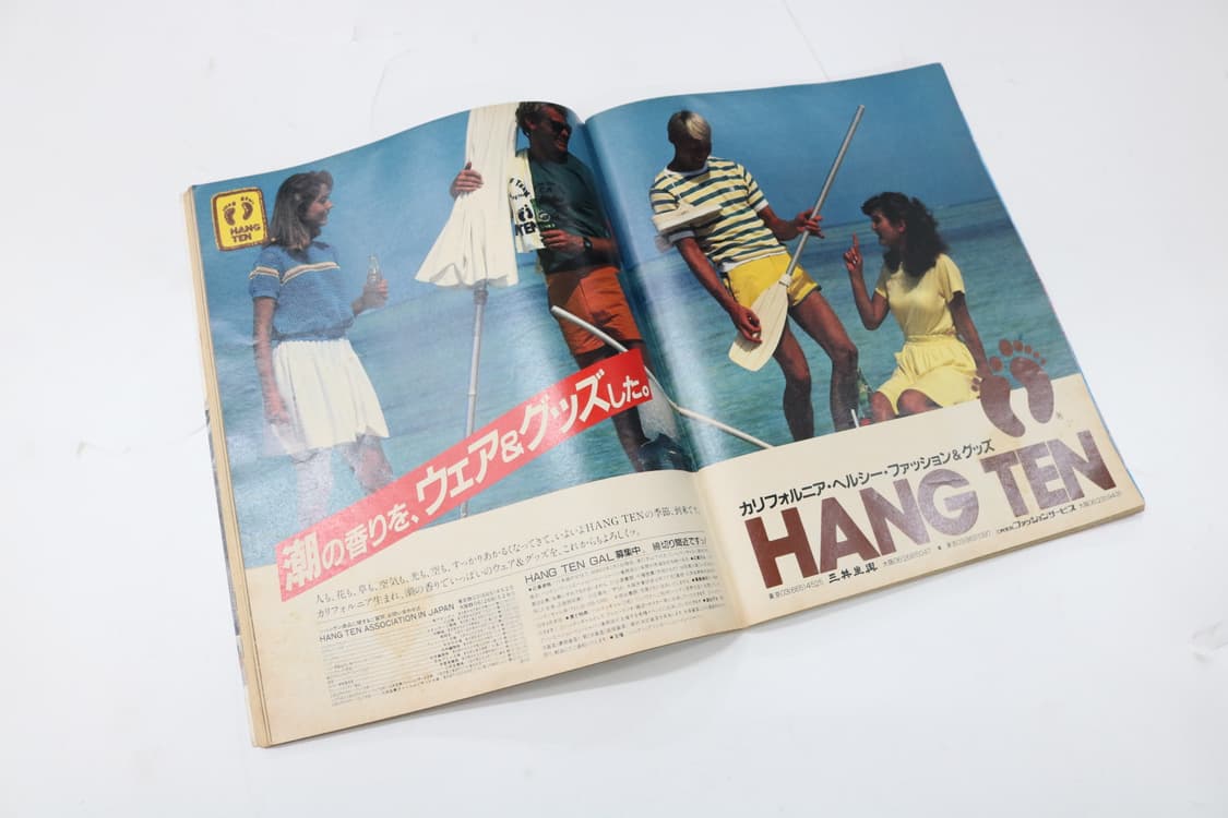 뽀빠이  발매 1984년도 5월 10일 상품이미지7